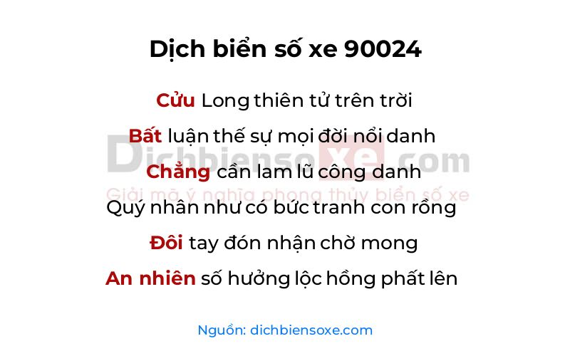 Dịch thơ biển số 90024