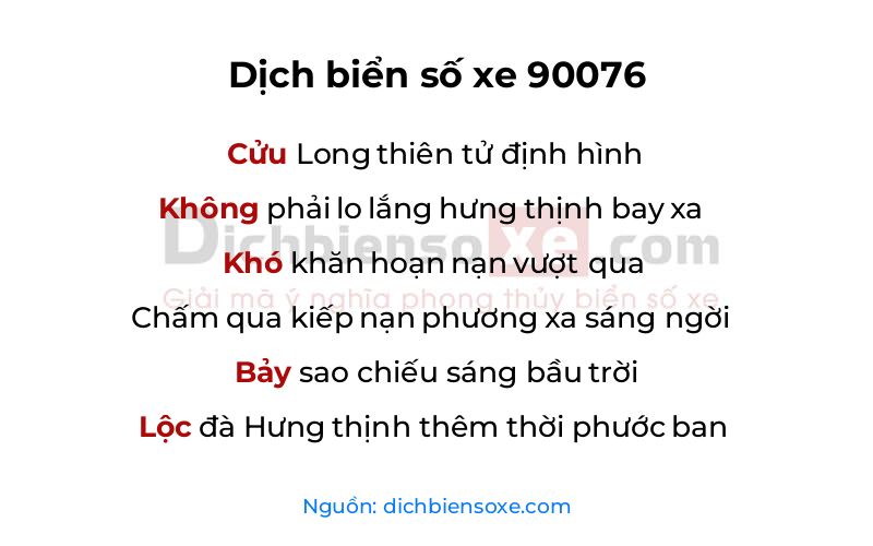 Dịch thơ biển số 90076