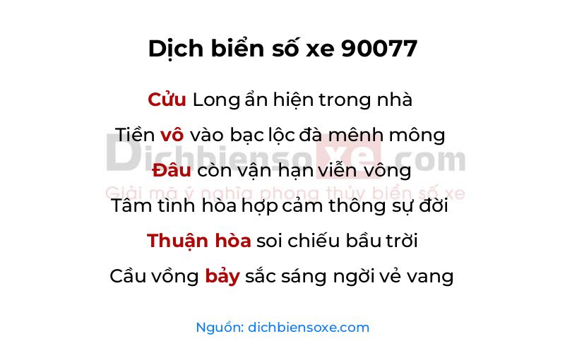 Dịch thơ biển số 90077