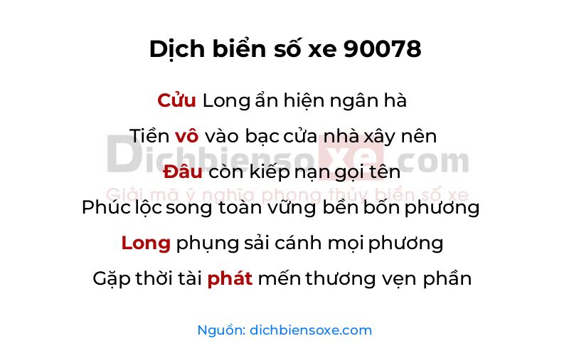 Dịch thơ biển số 90078