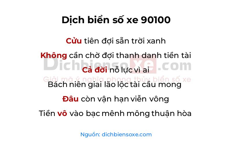 Dịch thơ biển số 90100