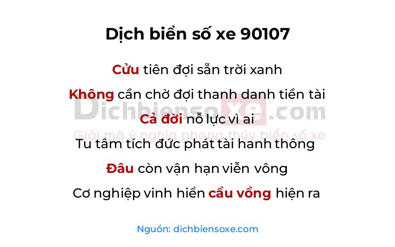 Dịch thơ biển số 90107