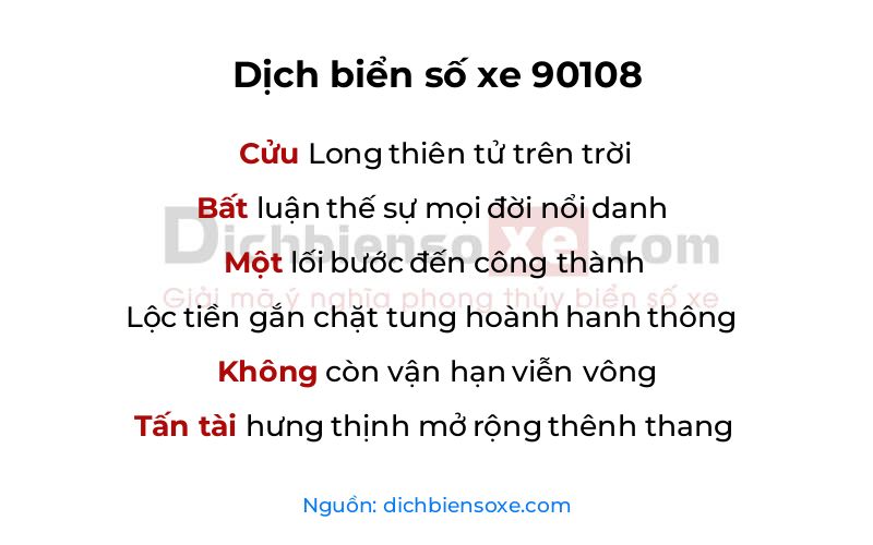 Dịch thơ biển số 90108