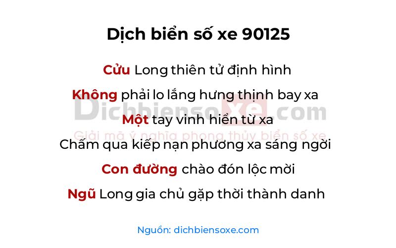 Dịch thơ biển số 90125