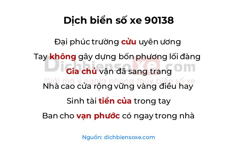 Dịch thơ biển số 90138