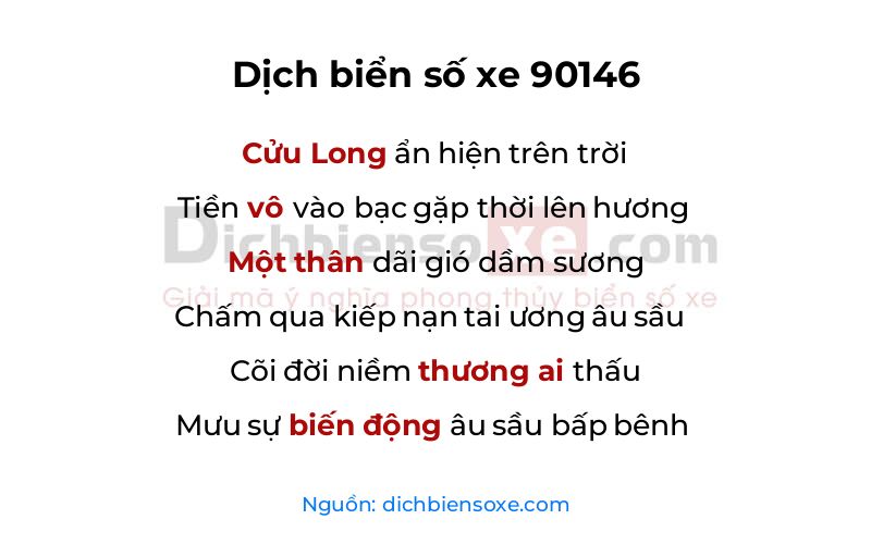 Dịch thơ biển số 90146