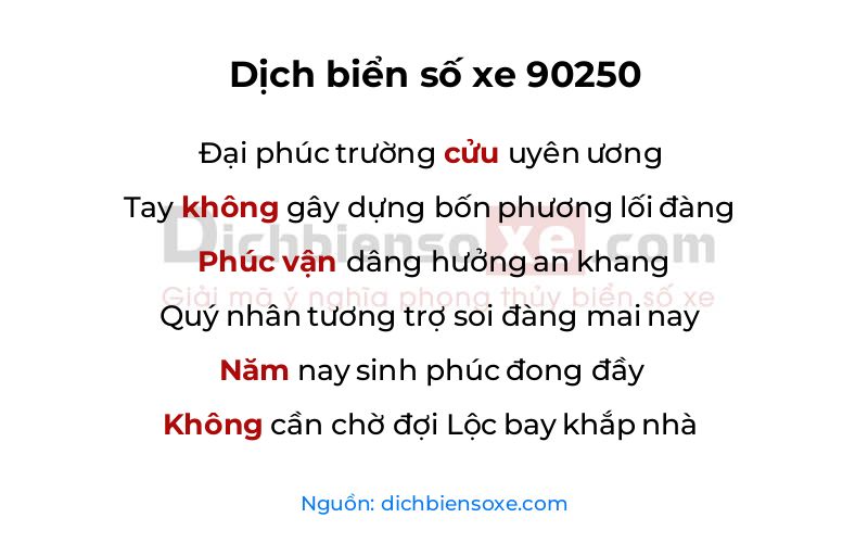 Dịch thơ biển số 90250