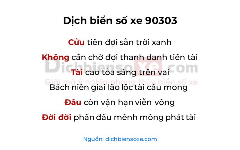 Dịch thơ biển số 90303