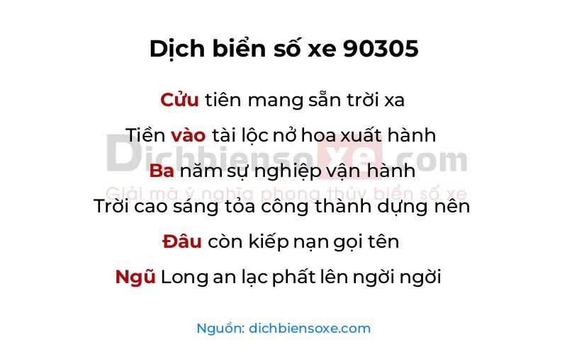 Dịch thơ biển số 90305