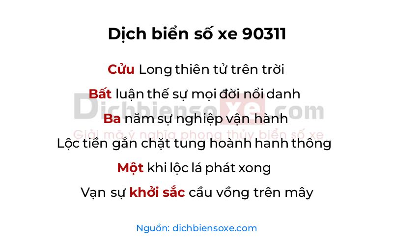 Dịch thơ biển số 90311