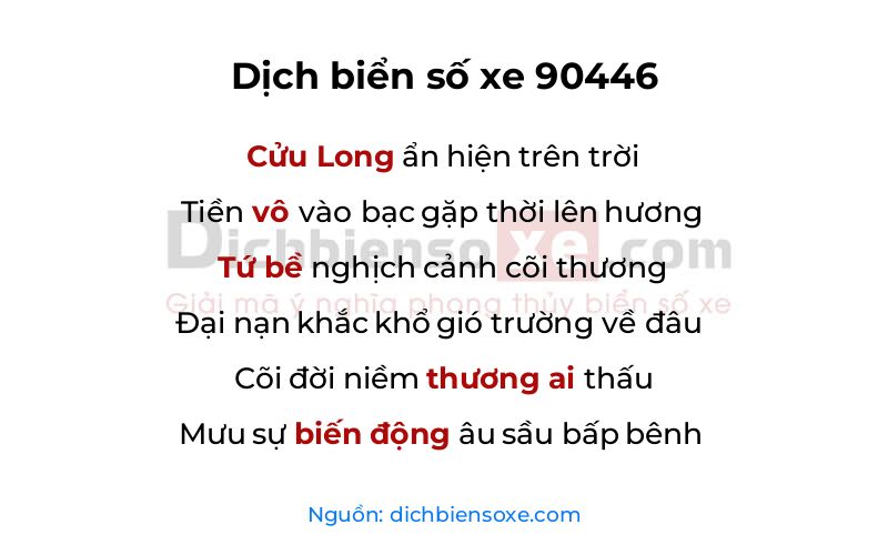 Dịch thơ biển số 90446