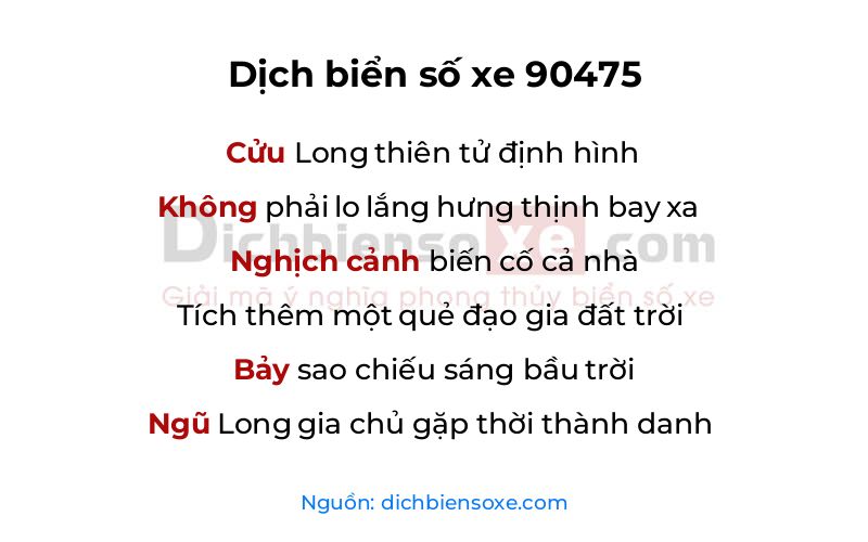 Dịch thơ biển số 90475