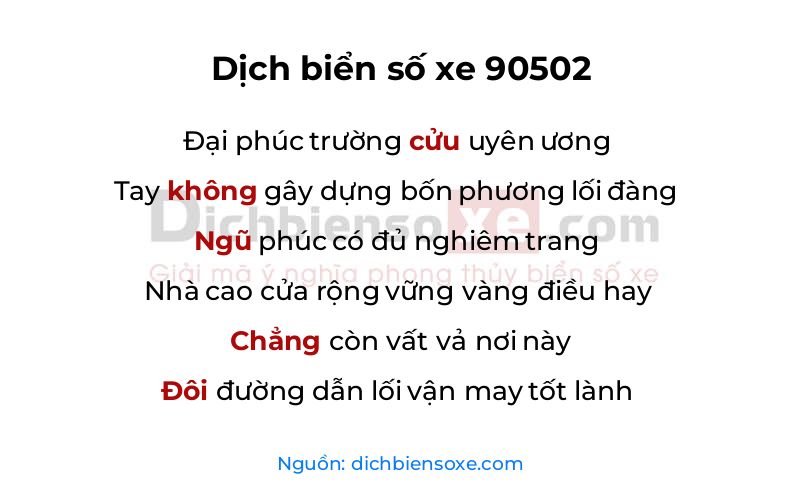 Dịch thơ biển số 90502