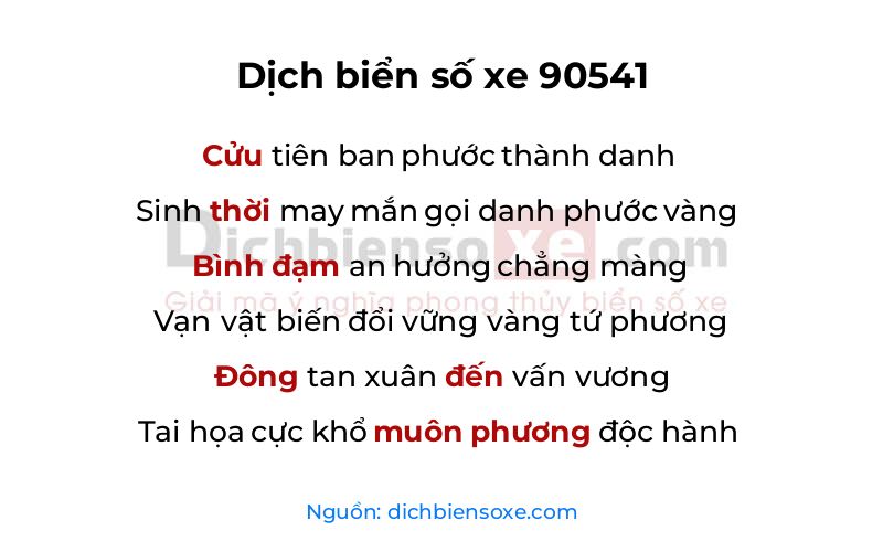 Dịch thơ biển số 90541