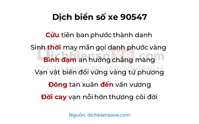 Dịch thơ biển số 90547