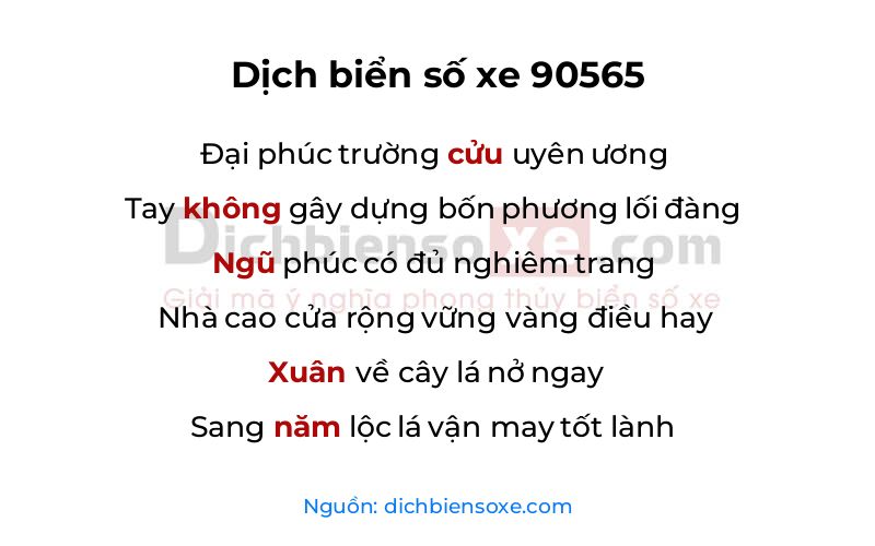 Dịch thơ biển số 90565