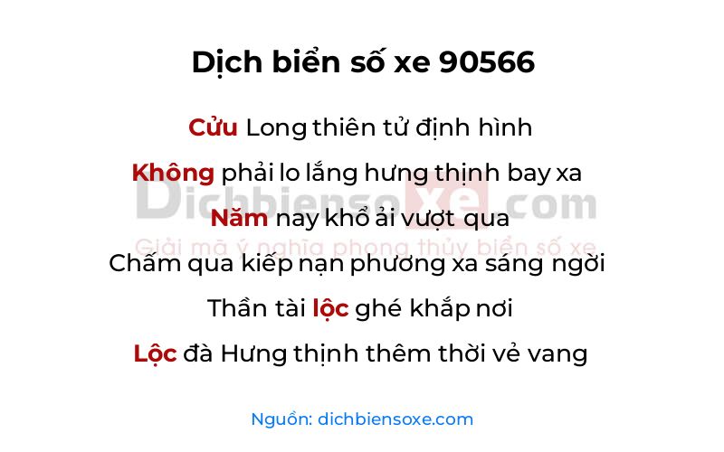 Dịch thơ biển số 90566
