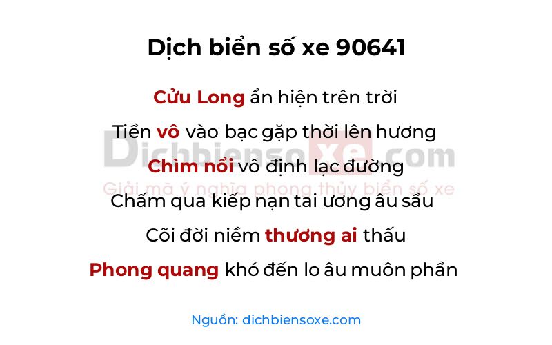 Dịch thơ biển số 90641