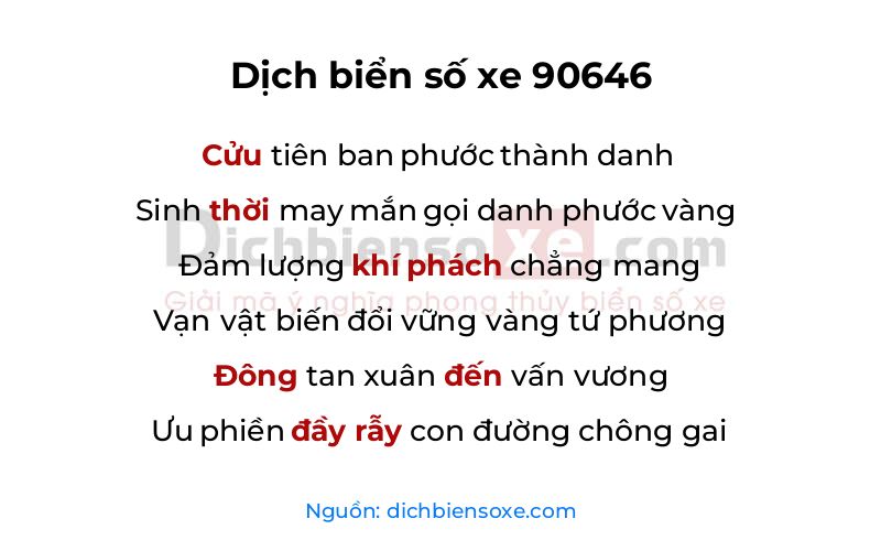 Dịch thơ biển số 90646
