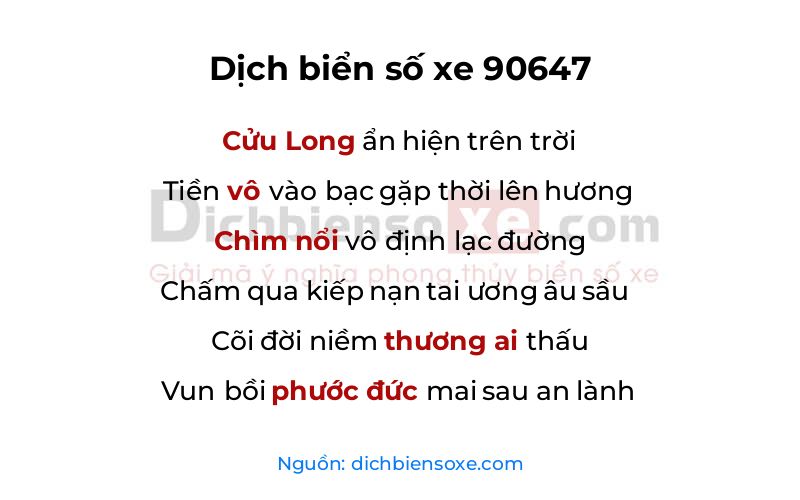 Dịch thơ biển số 90647