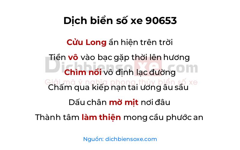 Dịch thơ biển số 90653