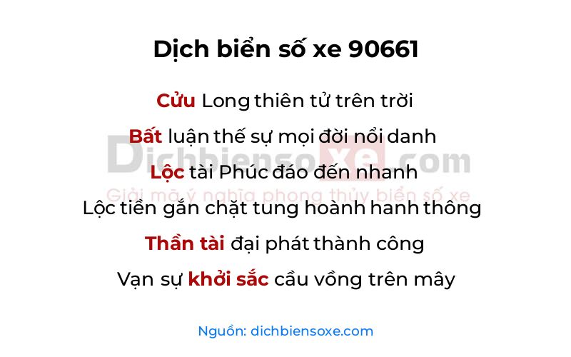 Dịch thơ biển số 90661