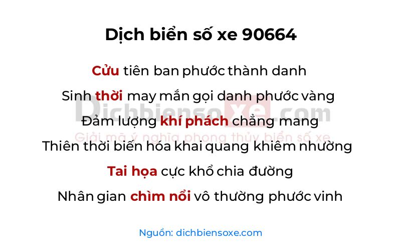 Dịch thơ biển số 90664