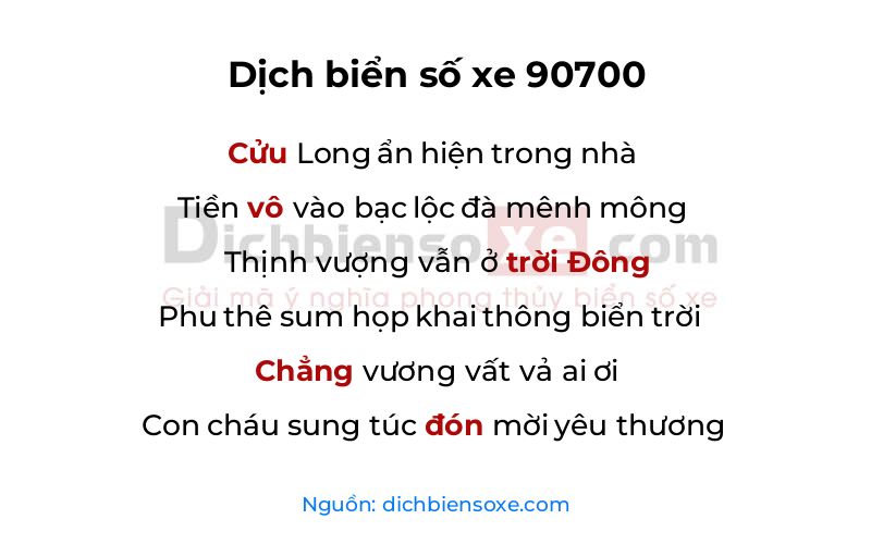 Dịch thơ biển số 90700
