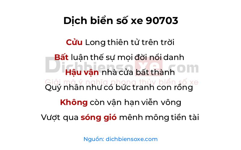 Dịch thơ biển số 90703