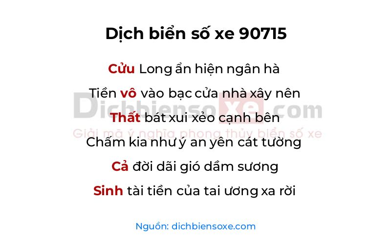 Dịch thơ biển số 90715