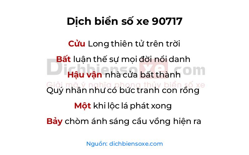 Dịch thơ biển số 90717