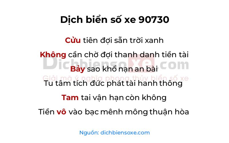 Dịch thơ biển số 90730