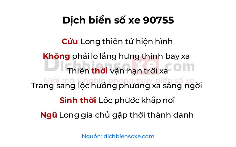 Dịch thơ biển số 90755