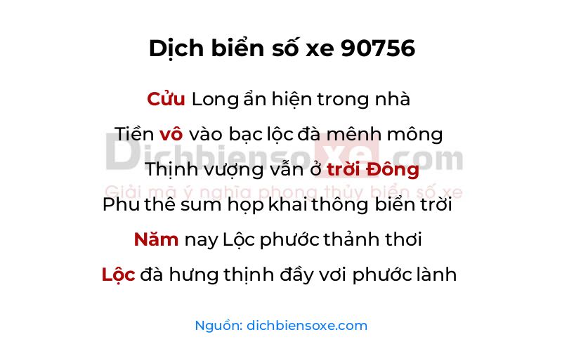 Dịch thơ biển số 90756