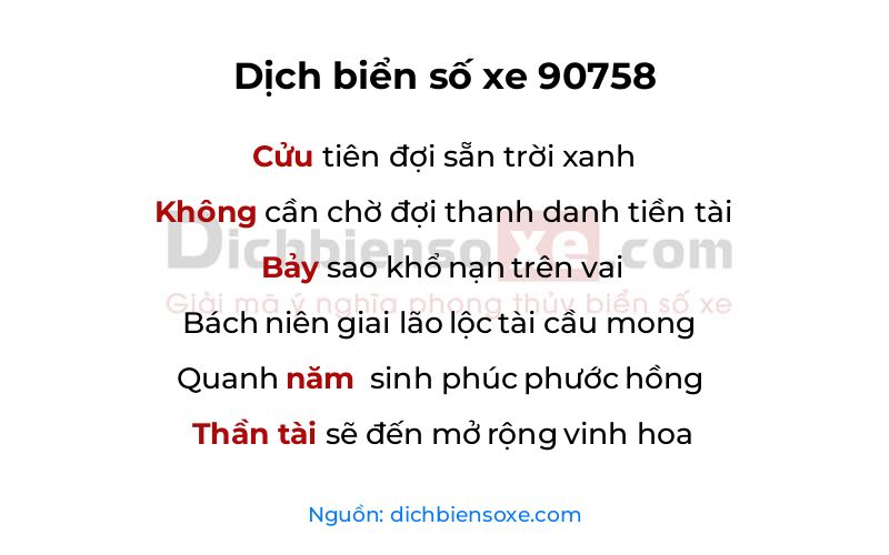 Dịch thơ biển số 90758