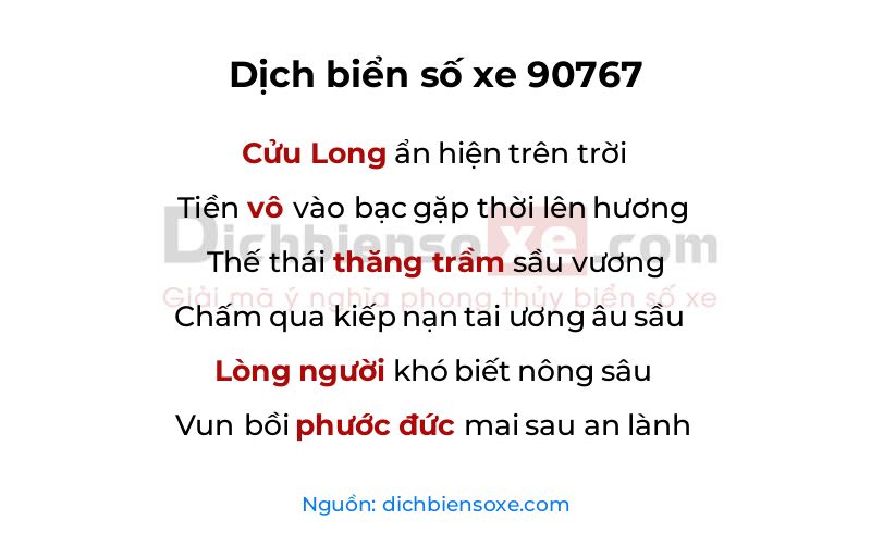 Dịch thơ biển số 90767