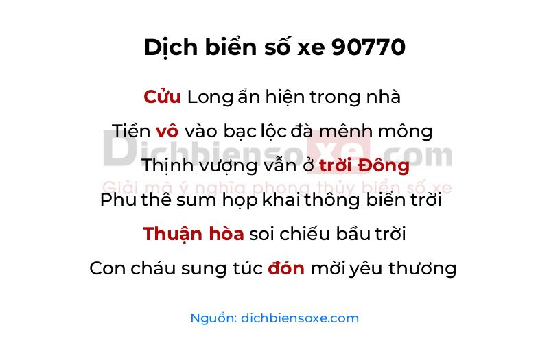 Dịch thơ biển số 90770