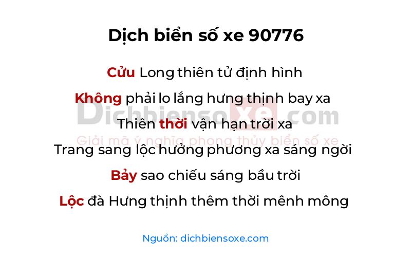 Dịch thơ biển số 90776