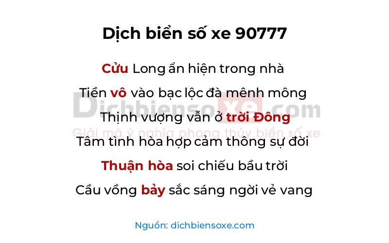 Dịch thơ biển số 90777