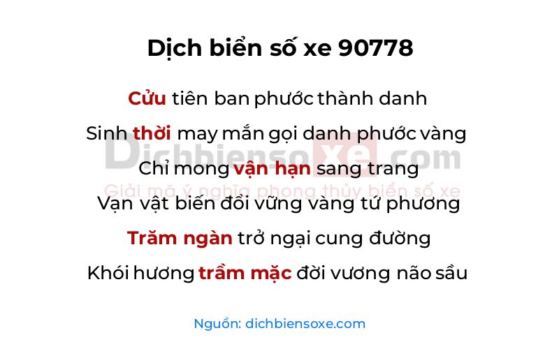 Dịch thơ biển số 90778