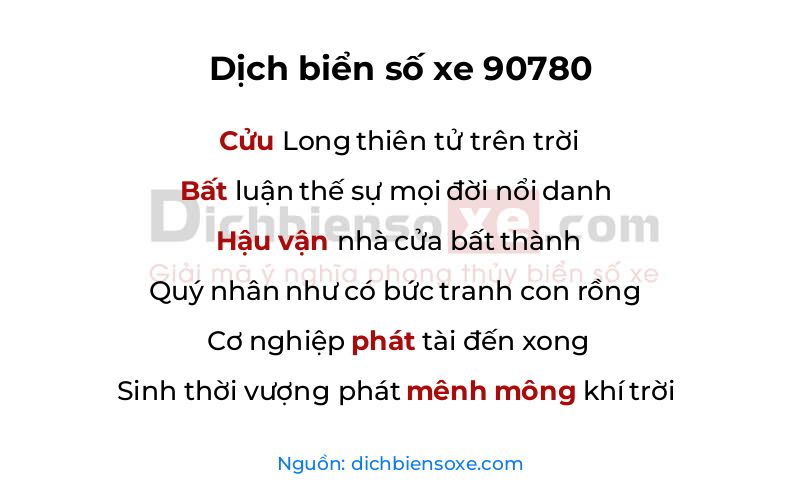 Dịch thơ biển số 90780