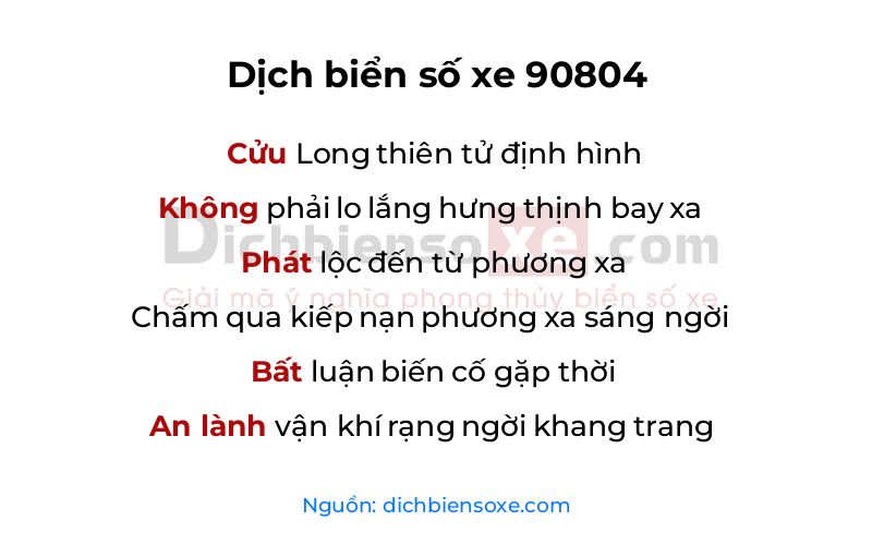 Dịch thơ biển số 90804