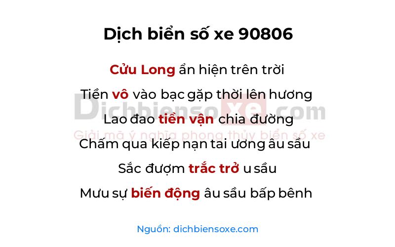 Dịch thơ biển số 90806
