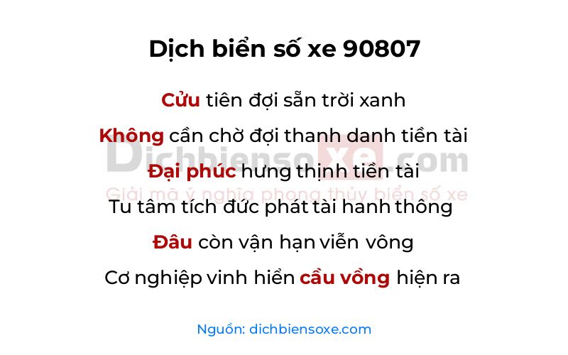 Dịch thơ biển số 90807