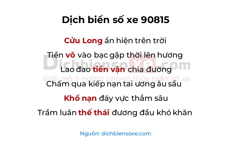 Dịch thơ biển số 90815