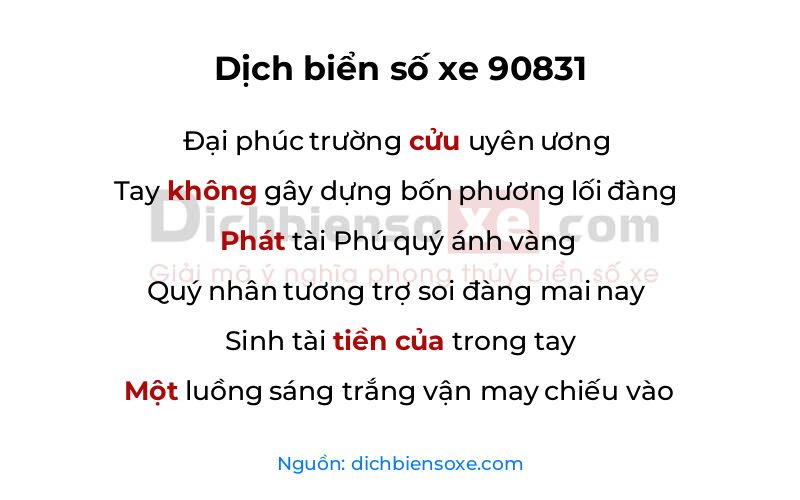 Dịch thơ biển số 90831