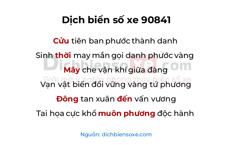 Dịch thơ biển số 90841