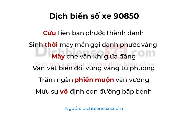 Dịch thơ biển số 90850