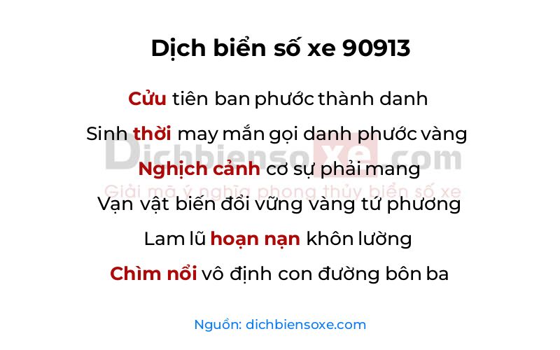Dịch thơ biển số 90913