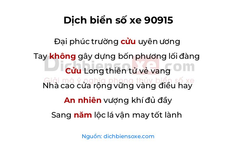 Dịch thơ biển số 90915